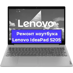 Ремонт ноутбука Lenovo IdeaPad S205 в Челябинске